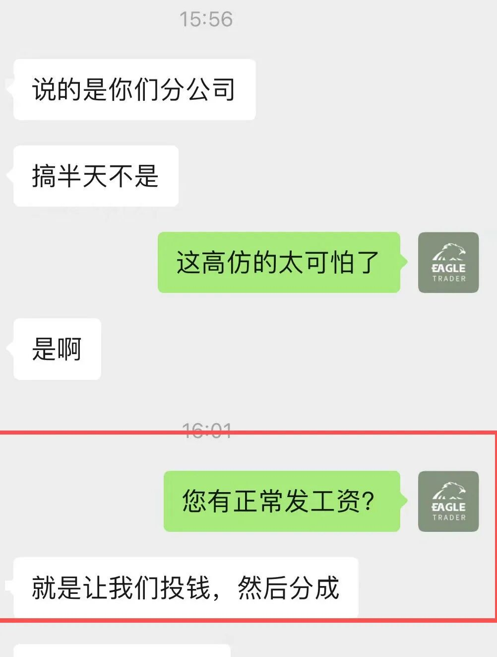 ̨����������ƽ̨